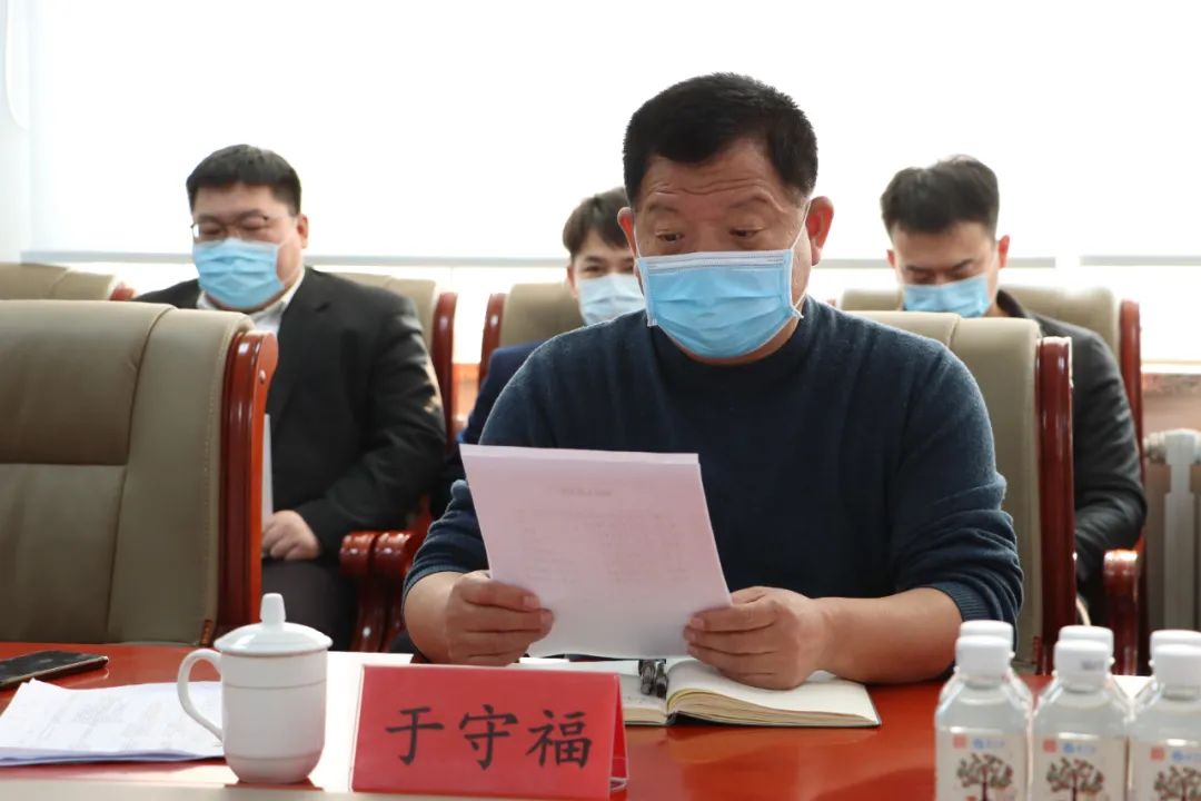 新金宝(中国游)有限公司官网