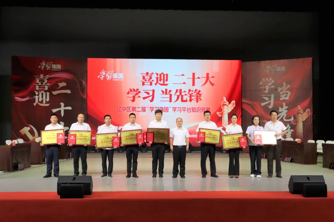 新金宝(中国游)有限公司官网