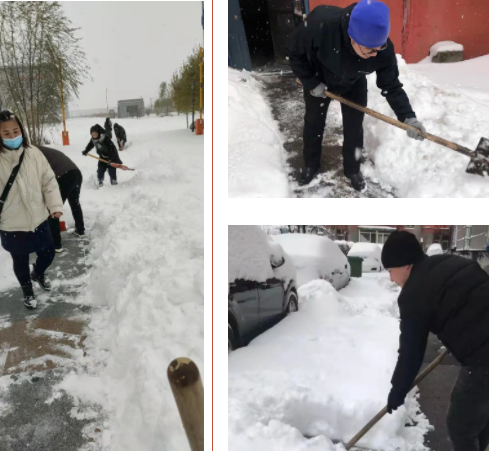 新金宝(中国游)有限公司官网