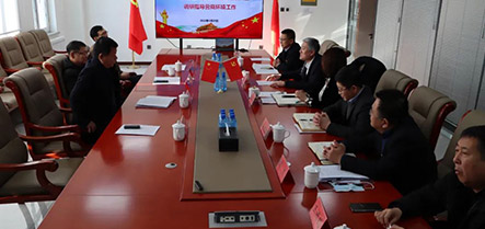 新金宝(中国游)有限公司官网