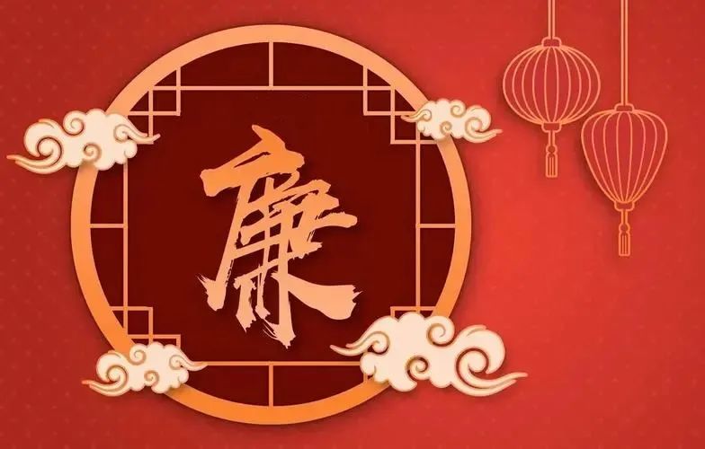 新金宝(中国游)有限公司官网