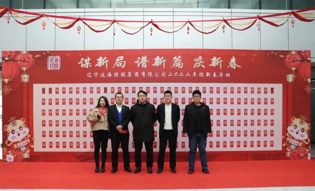 新金宝(中国游)有限公司官网