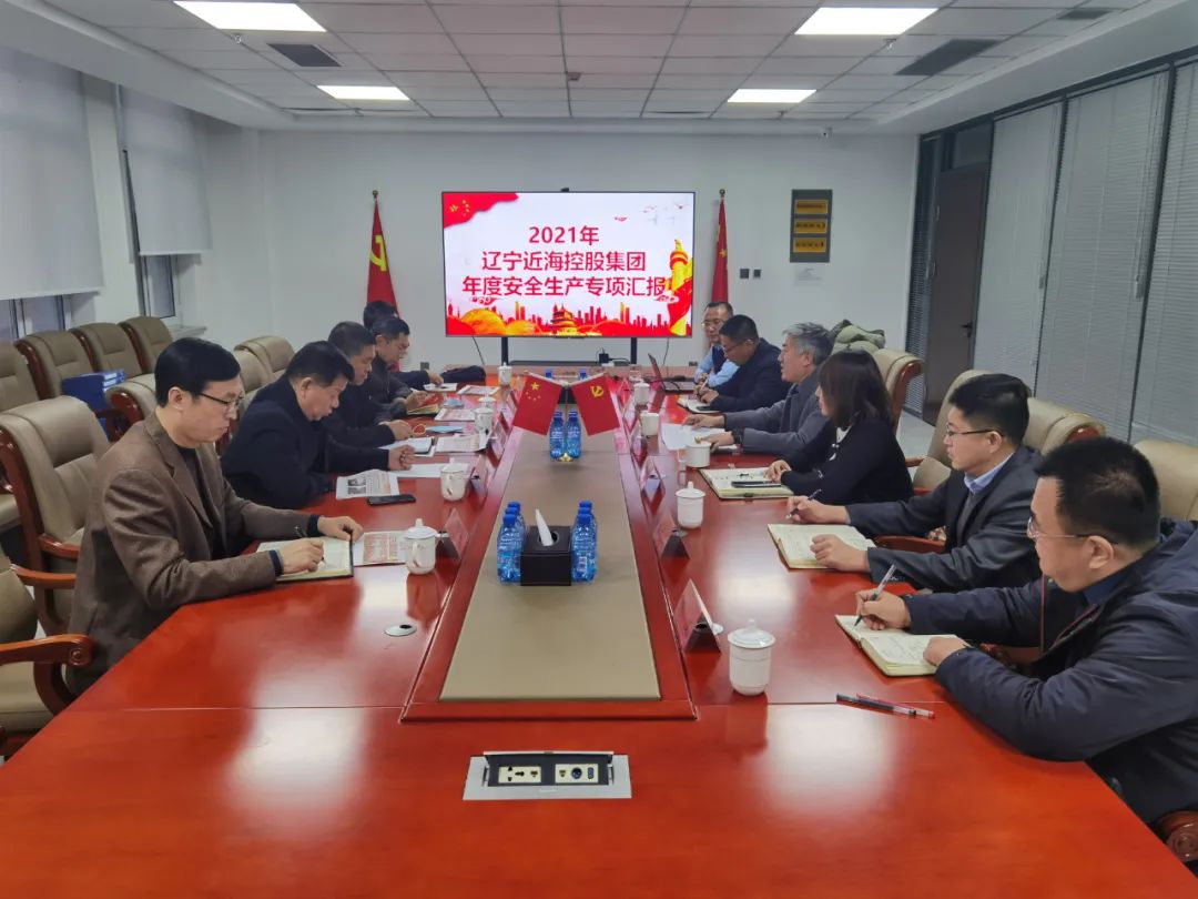 新金宝(中国游)有限公司官网