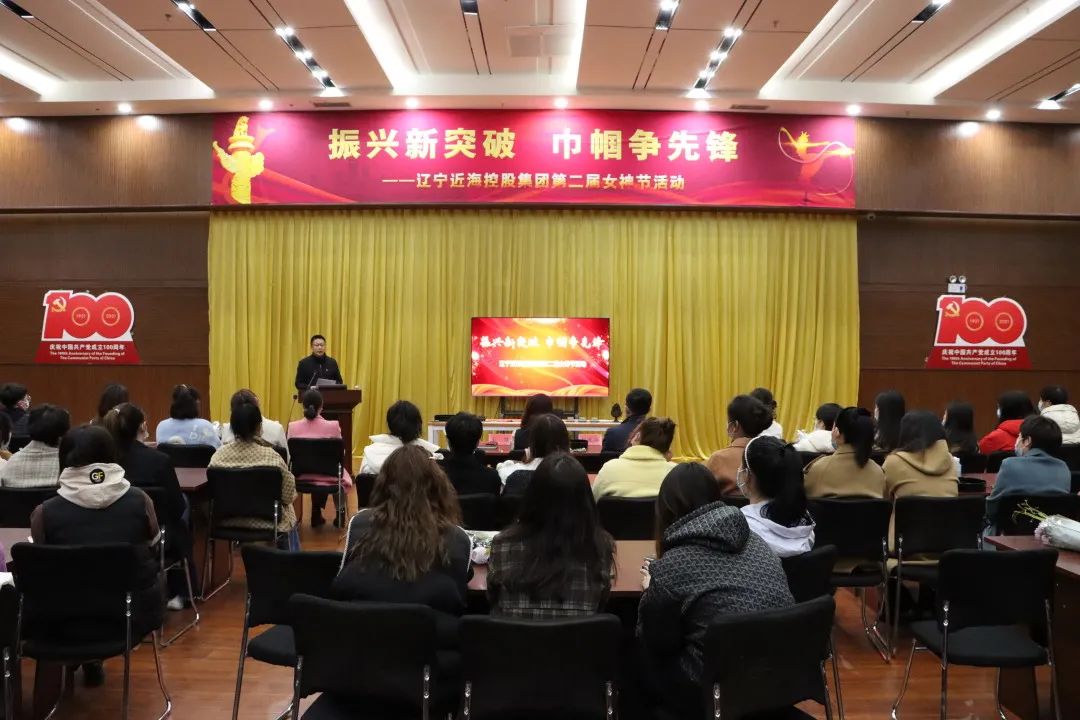 新金宝(中国游)有限公司官网