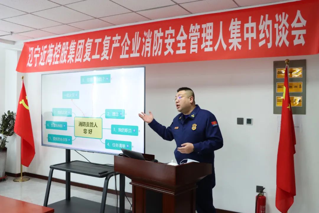 新金宝(中国游)有限公司官网