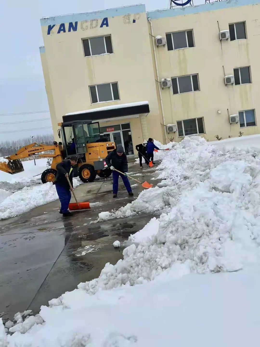 新金宝(中国游)有限公司官网