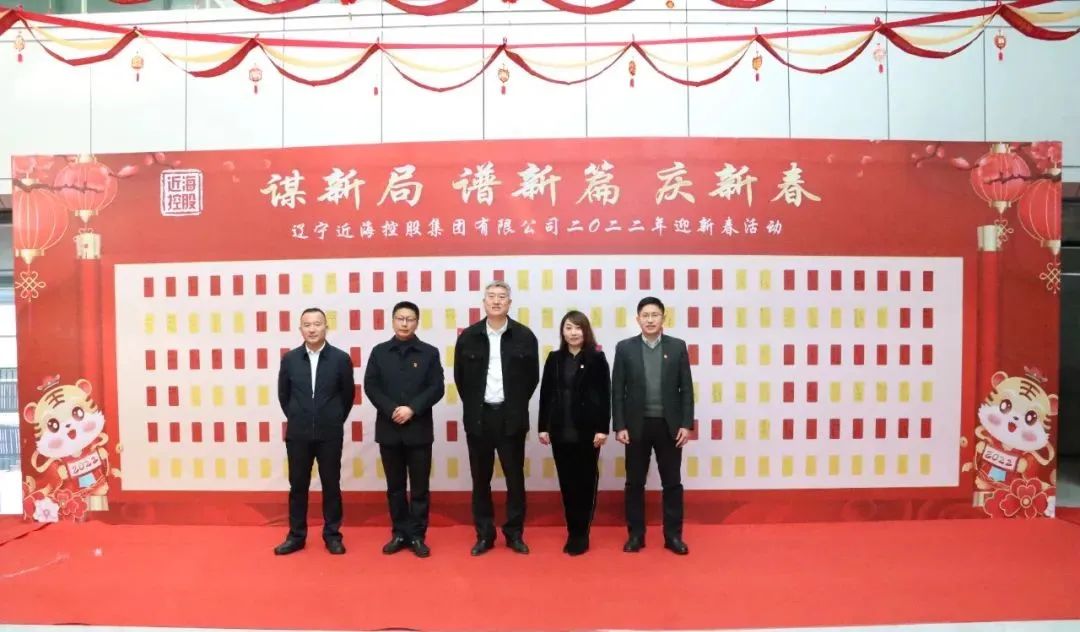 新金宝(中国游)有限公司官网