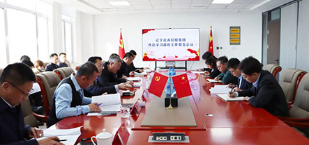 新金宝(中国游)有限公司官网