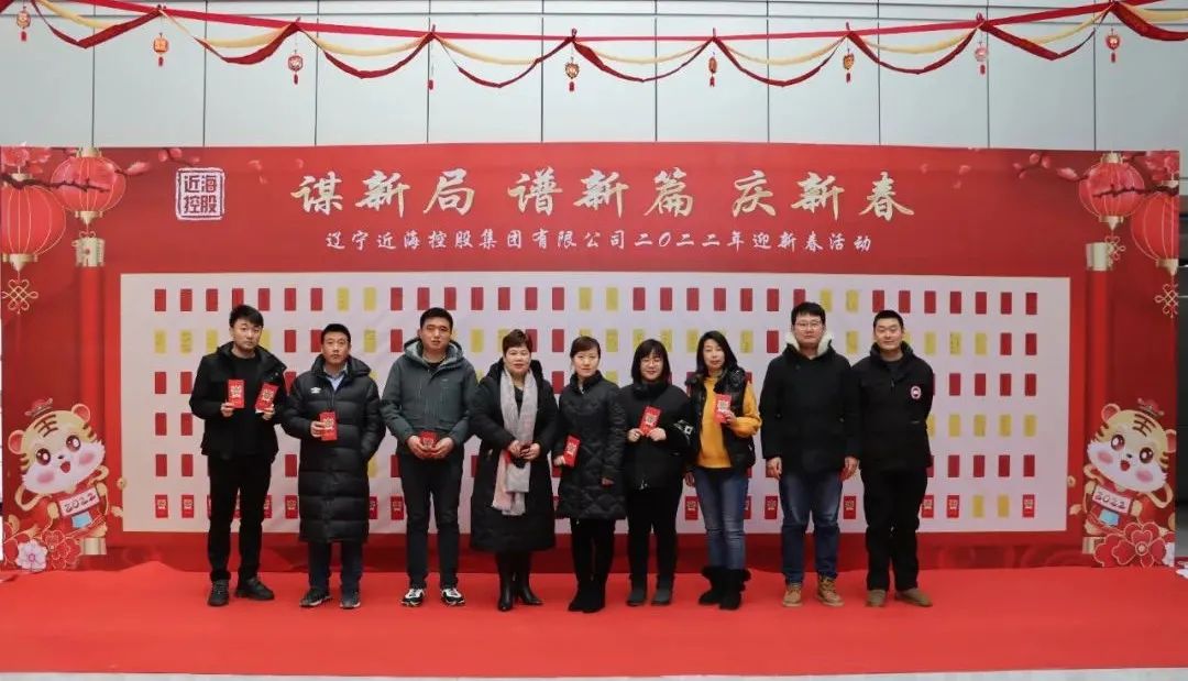 新金宝(中国游)有限公司官网