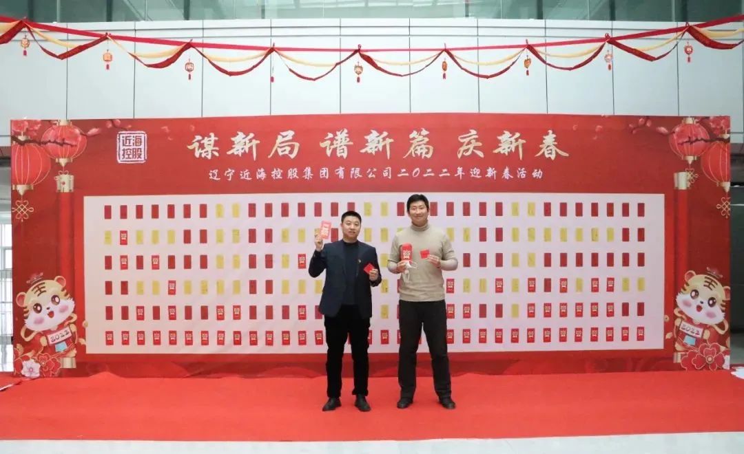 新金宝(中国游)有限公司官网