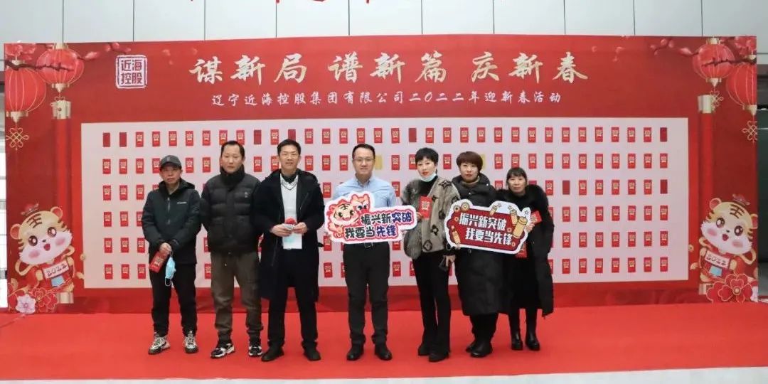 新金宝(中国游)有限公司官网