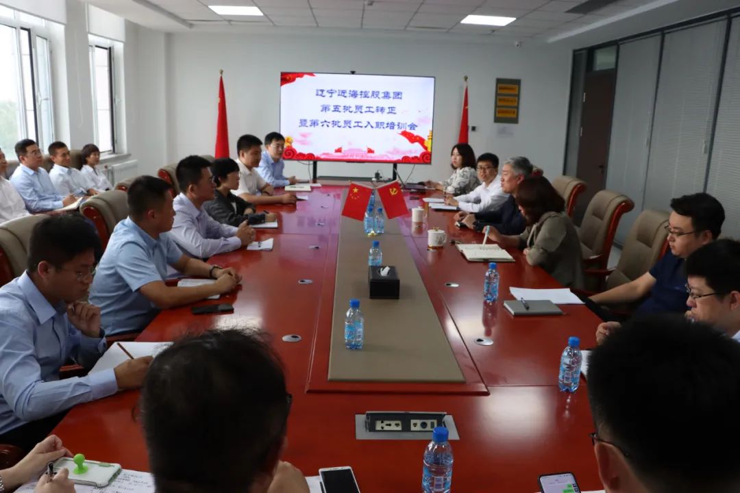 新金宝(中国游)有限公司官网