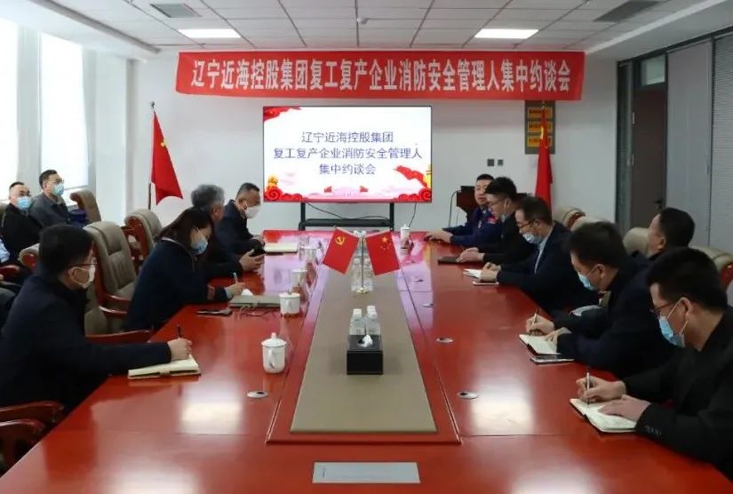 新金宝(中国游)有限公司官网