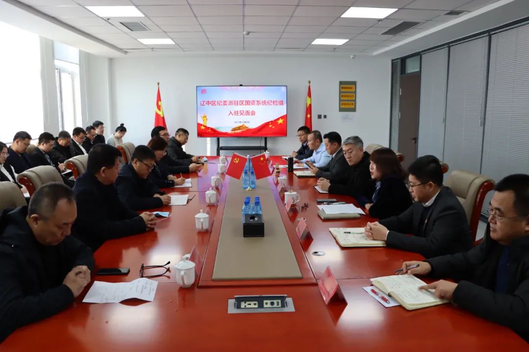 新金宝(中国游)有限公司官网