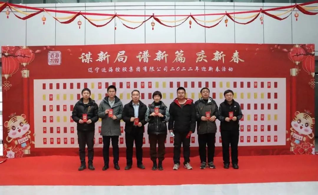 新金宝(中国游)有限公司官网