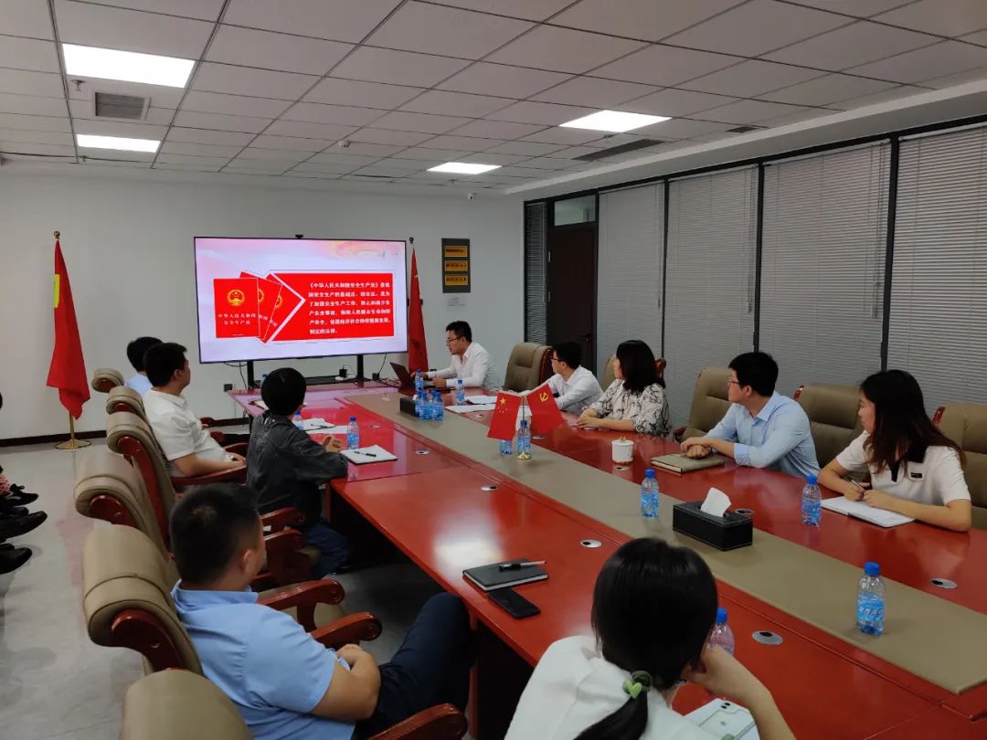 新金宝(中国游)有限公司官网