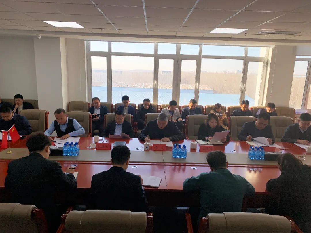 新金宝(中国游)有限公司官网