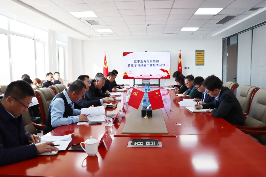 新金宝(中国游)有限公司官网