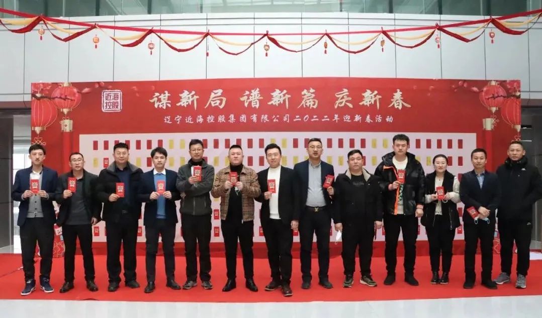 新金宝(中国游)有限公司官网