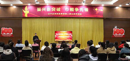 新金宝(中国游)有限公司官网