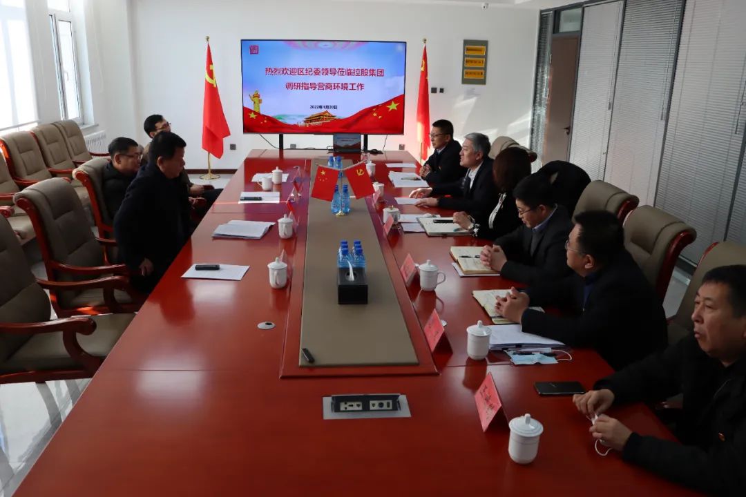 新金宝(中国游)有限公司官网