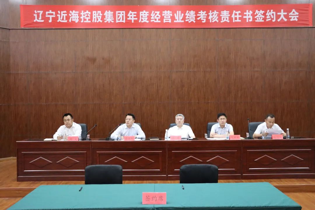 新金宝(中国游)有限公司官网