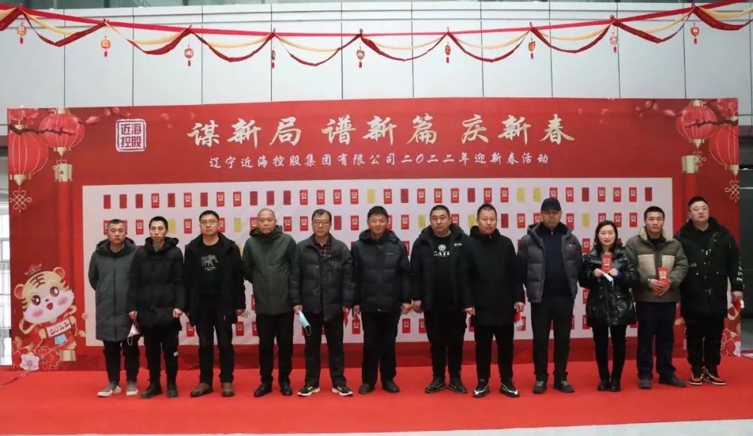 新金宝(中国游)有限公司官网