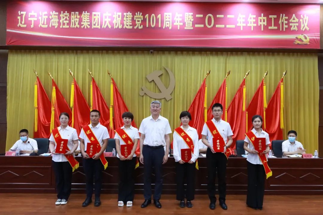 新金宝(中国游)有限公司官网