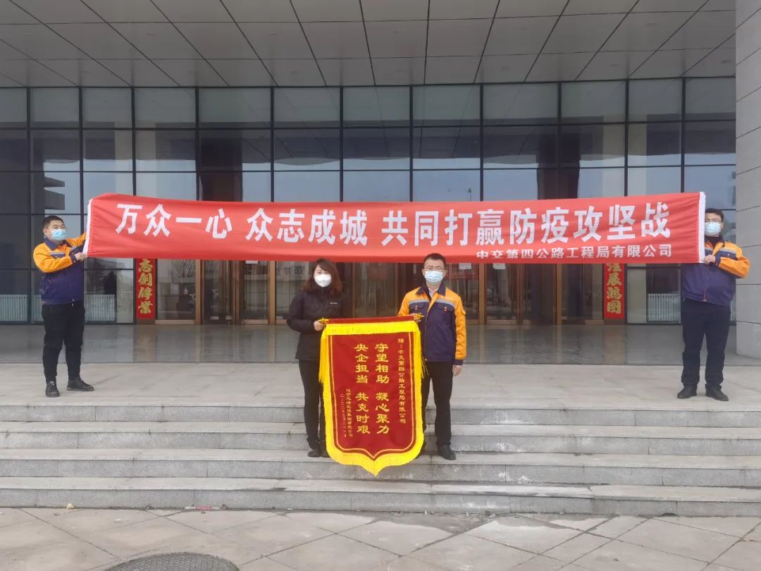 新金宝(中国游)有限公司官网