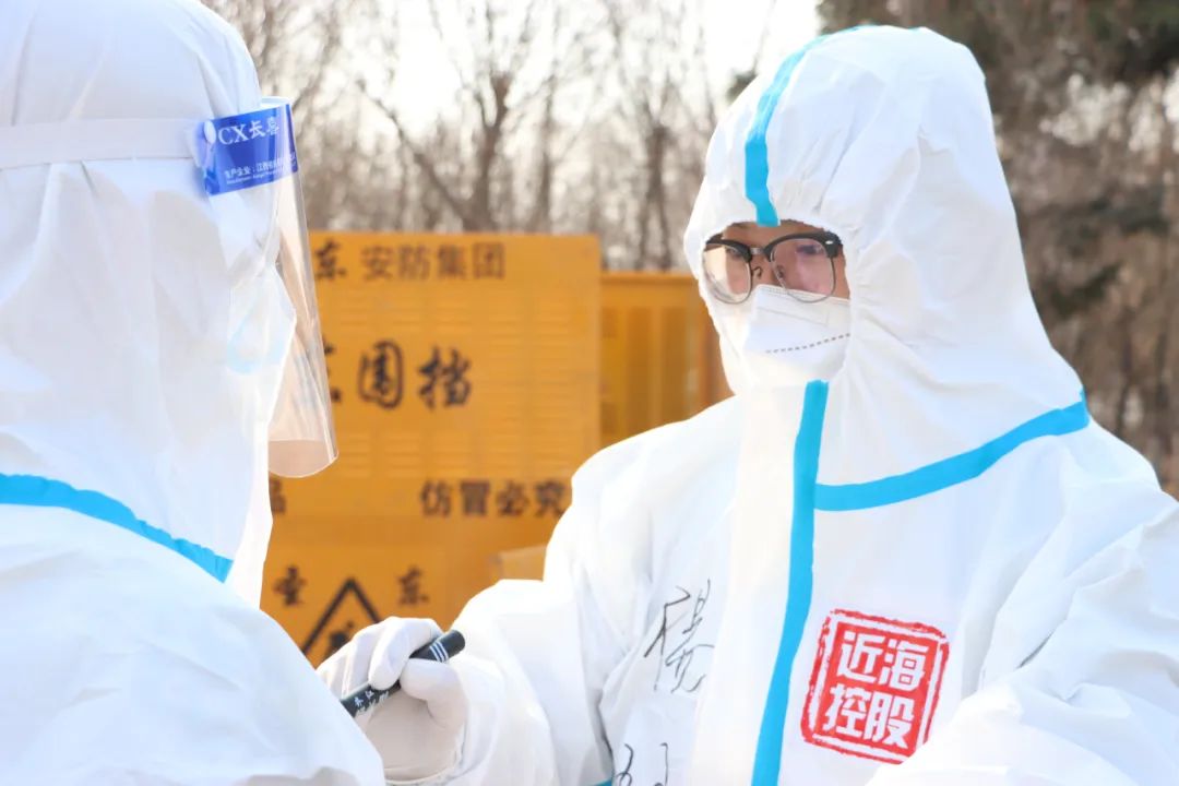 新金宝(中国游)有限公司官网