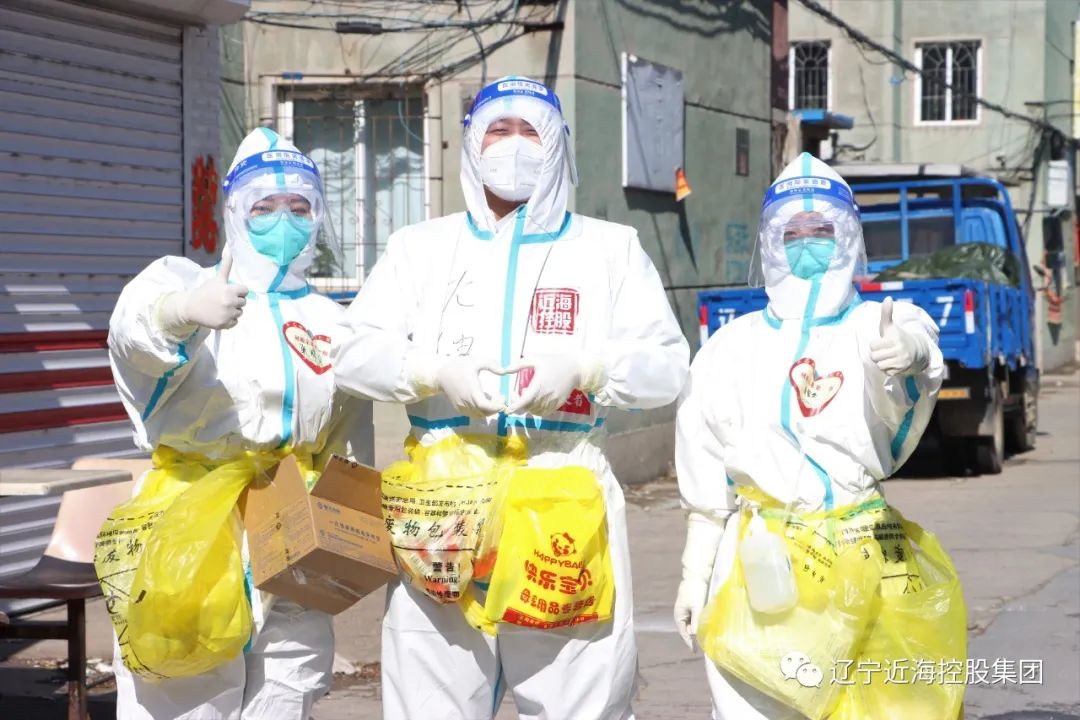 新金宝(中国游)有限公司官网