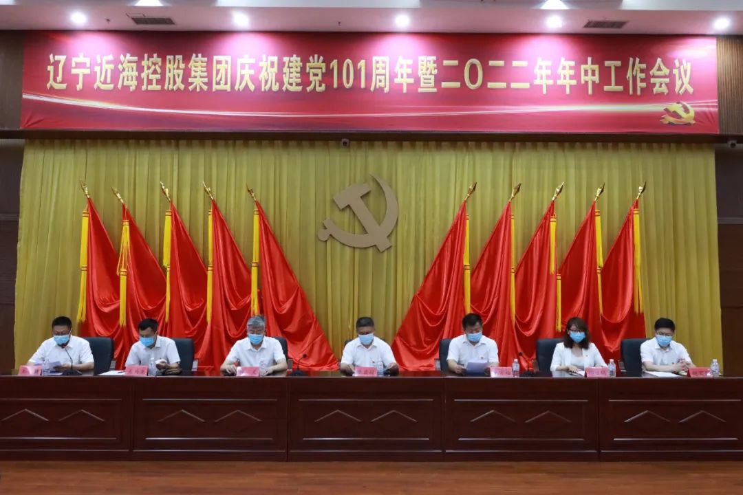 新金宝(中国游)有限公司官网