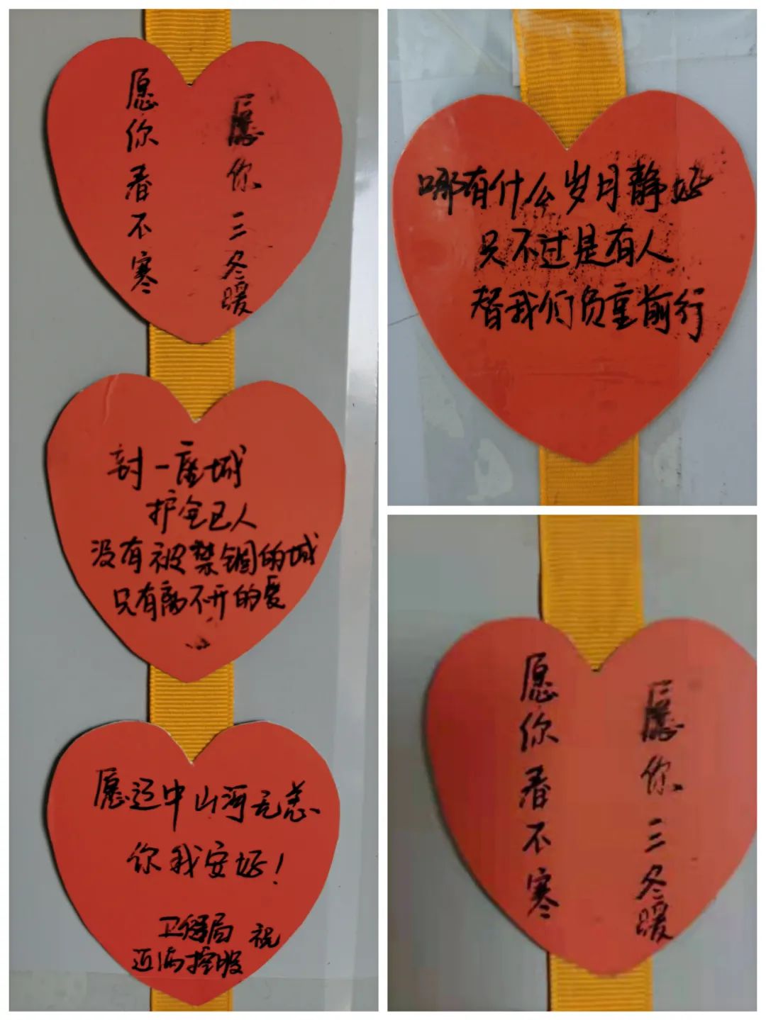 新金宝(中国游)有限公司官网