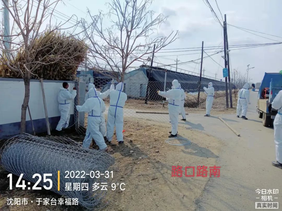 新金宝(中国游)有限公司官网