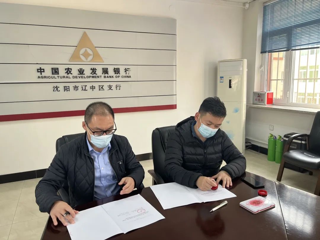 新金宝(中国游)有限公司官网