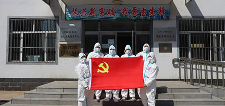 新金宝(中国游)有限公司官网