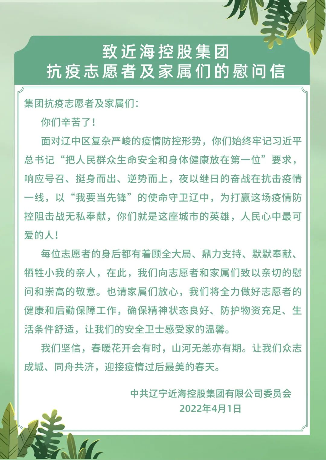 新金宝(中国游)有限公司官网