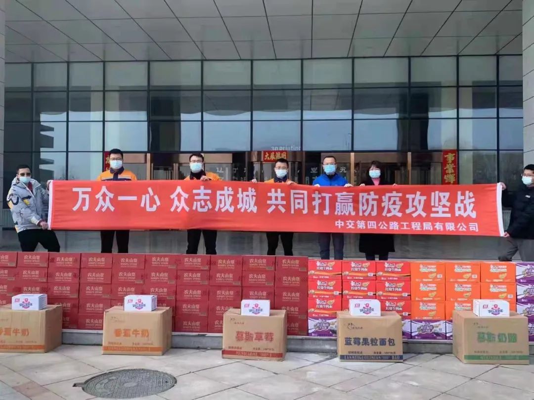 新金宝(中国游)有限公司官网