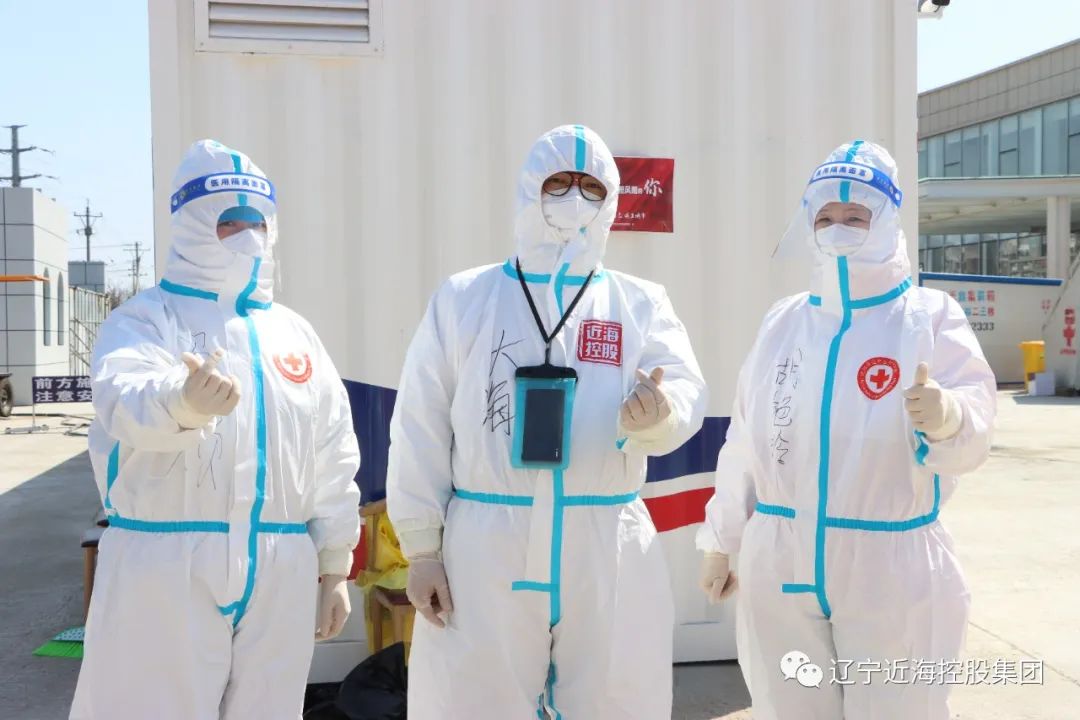 新金宝(中国游)有限公司官网