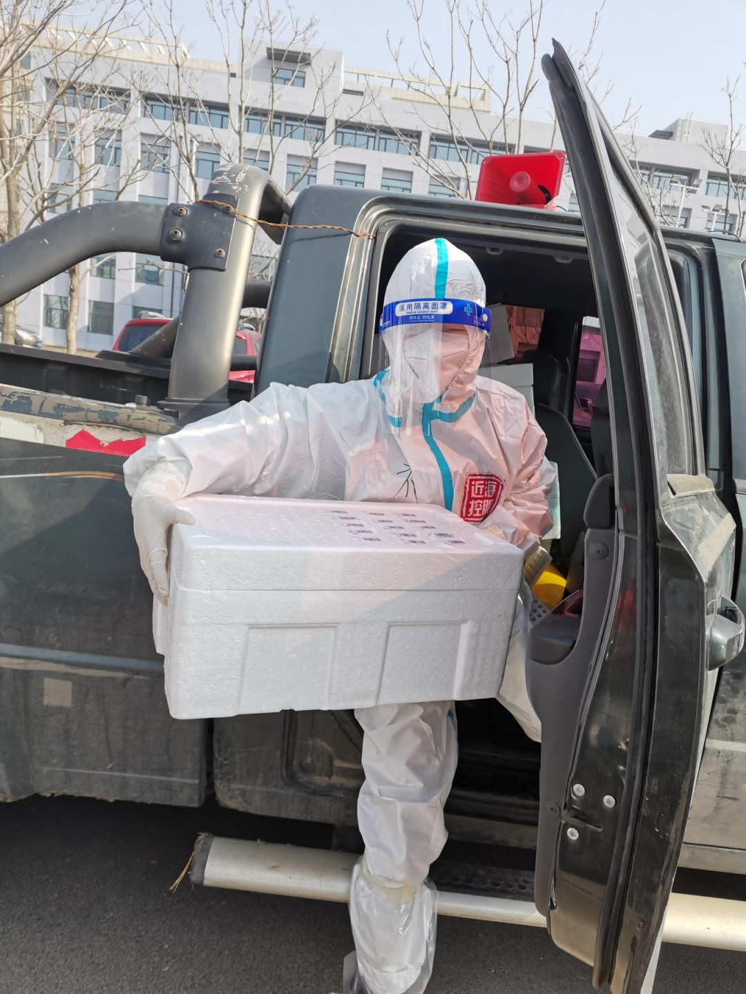 新金宝(中国游)有限公司官网