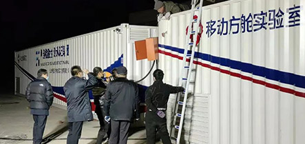 新金宝(中国游)有限公司官网