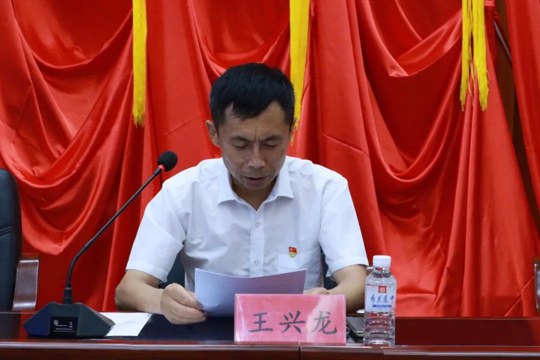 新金宝(中国游)有限公司官网