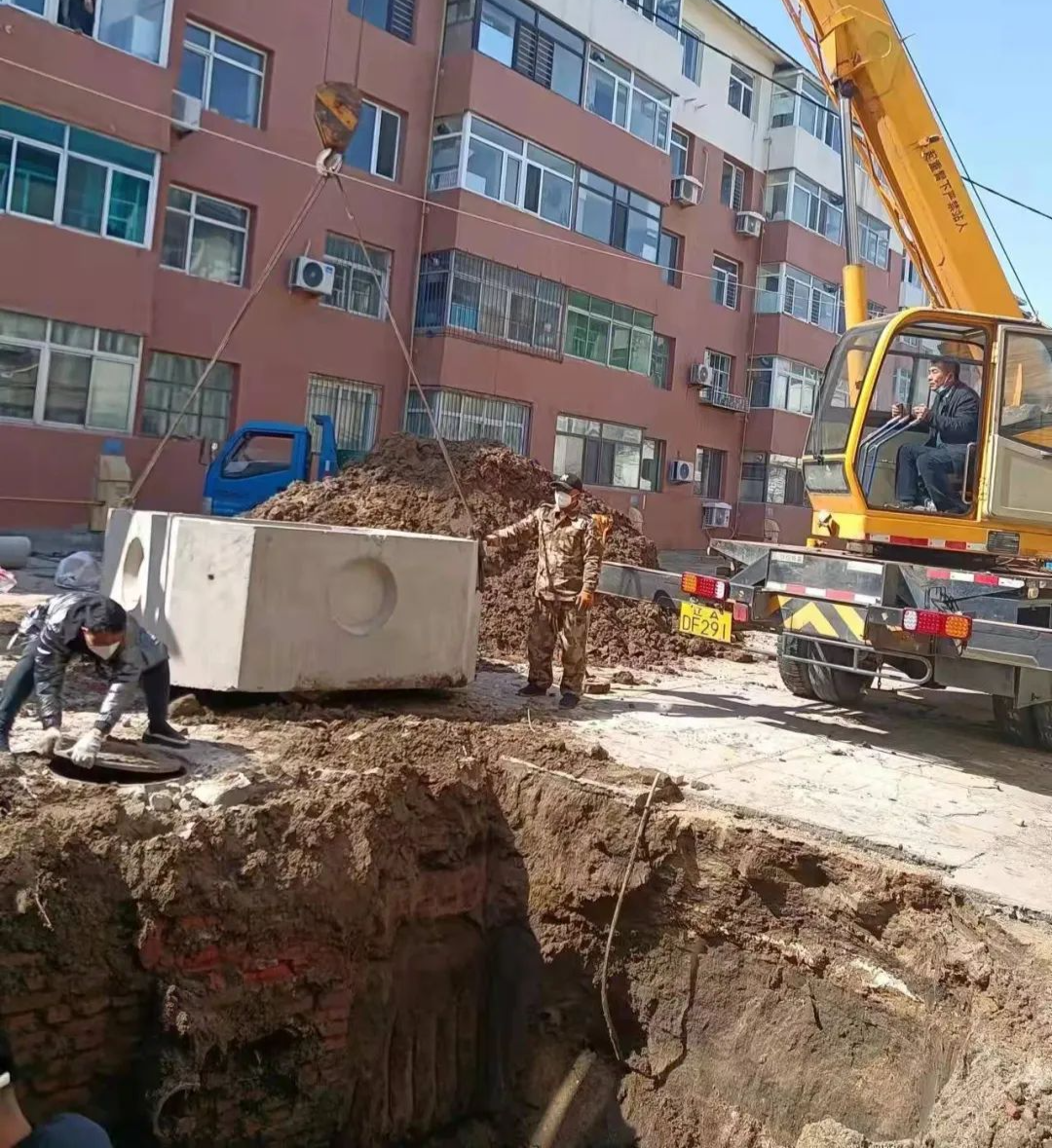 新金宝(中国游)有限公司官网