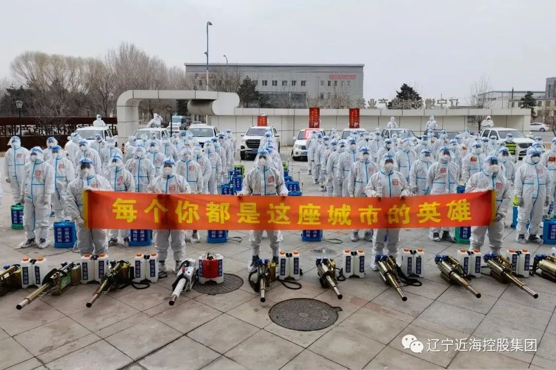 新金宝(中国游)有限公司官网