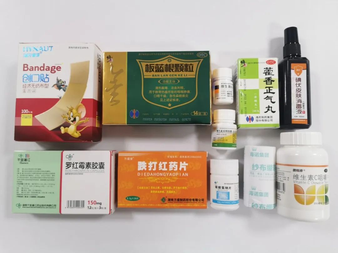 新金宝(中国游)有限公司官网