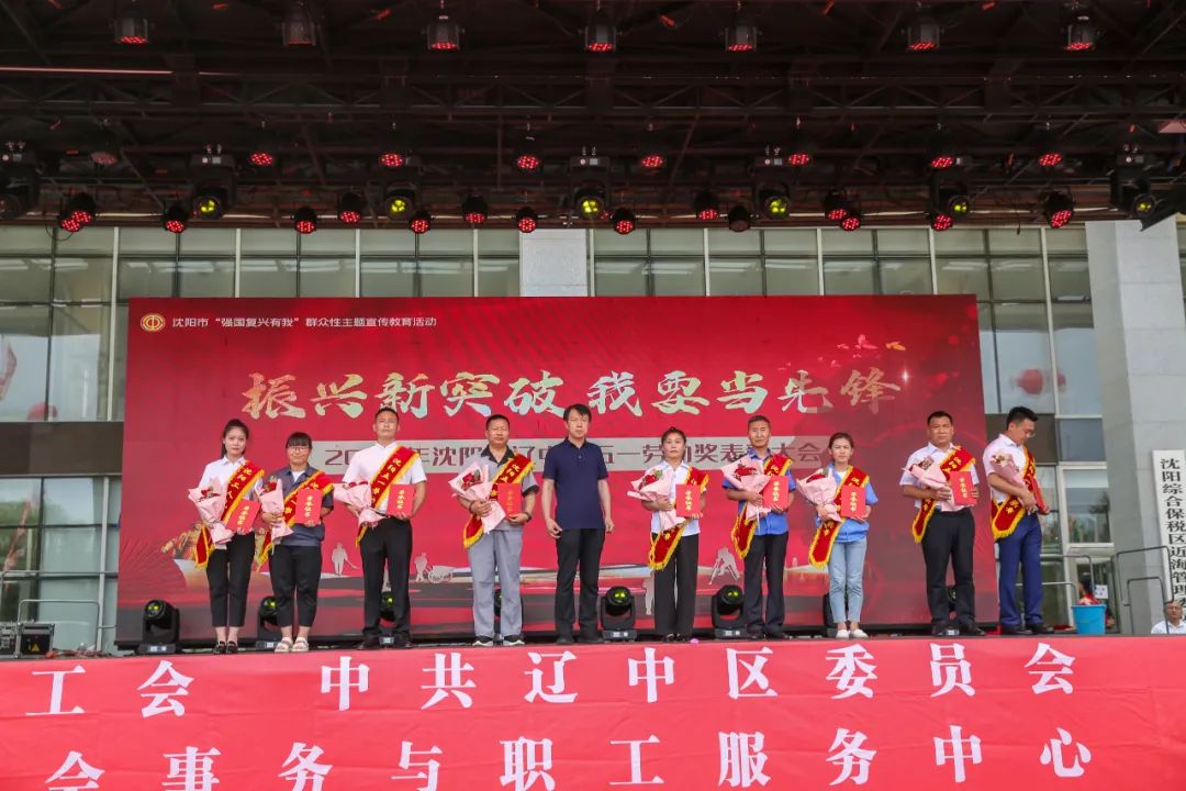 新金宝(中国游)有限公司官网