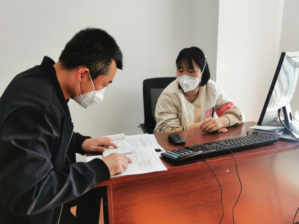 新金宝(中国游)有限公司官网