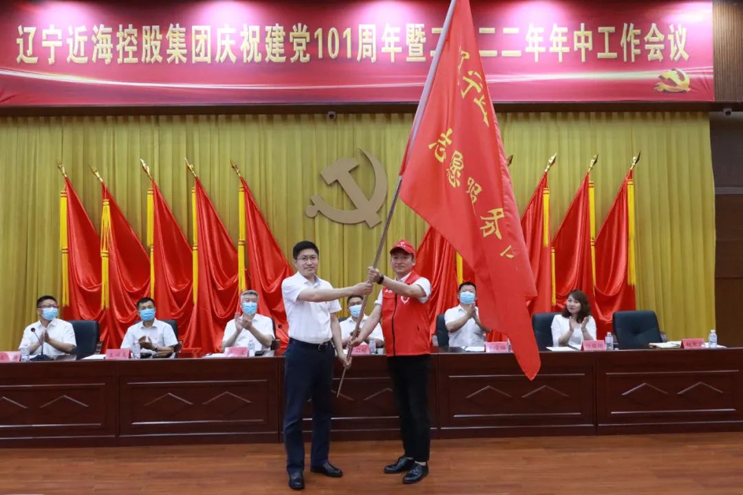 新金宝(中国游)有限公司官网