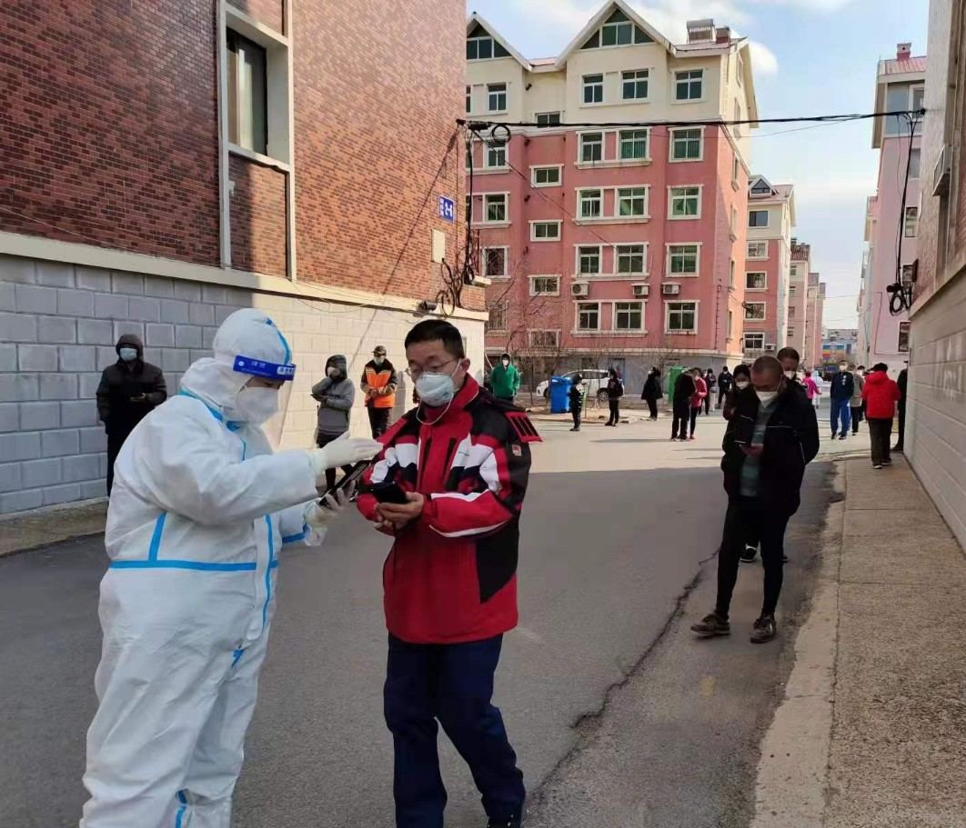 新金宝(中国游)有限公司官网