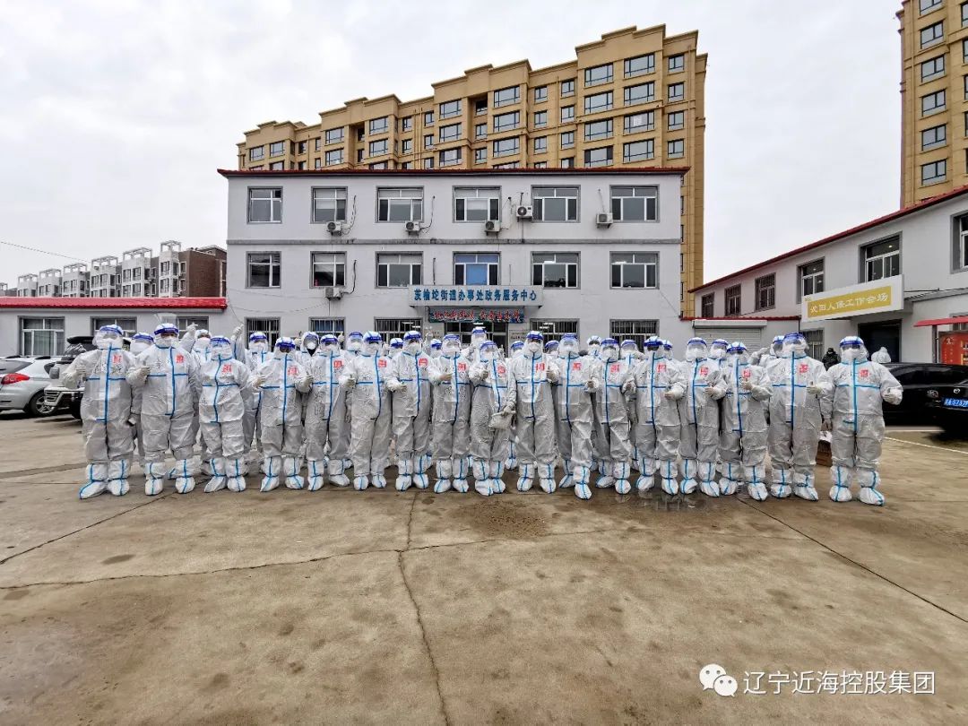 新金宝(中国游)有限公司官网